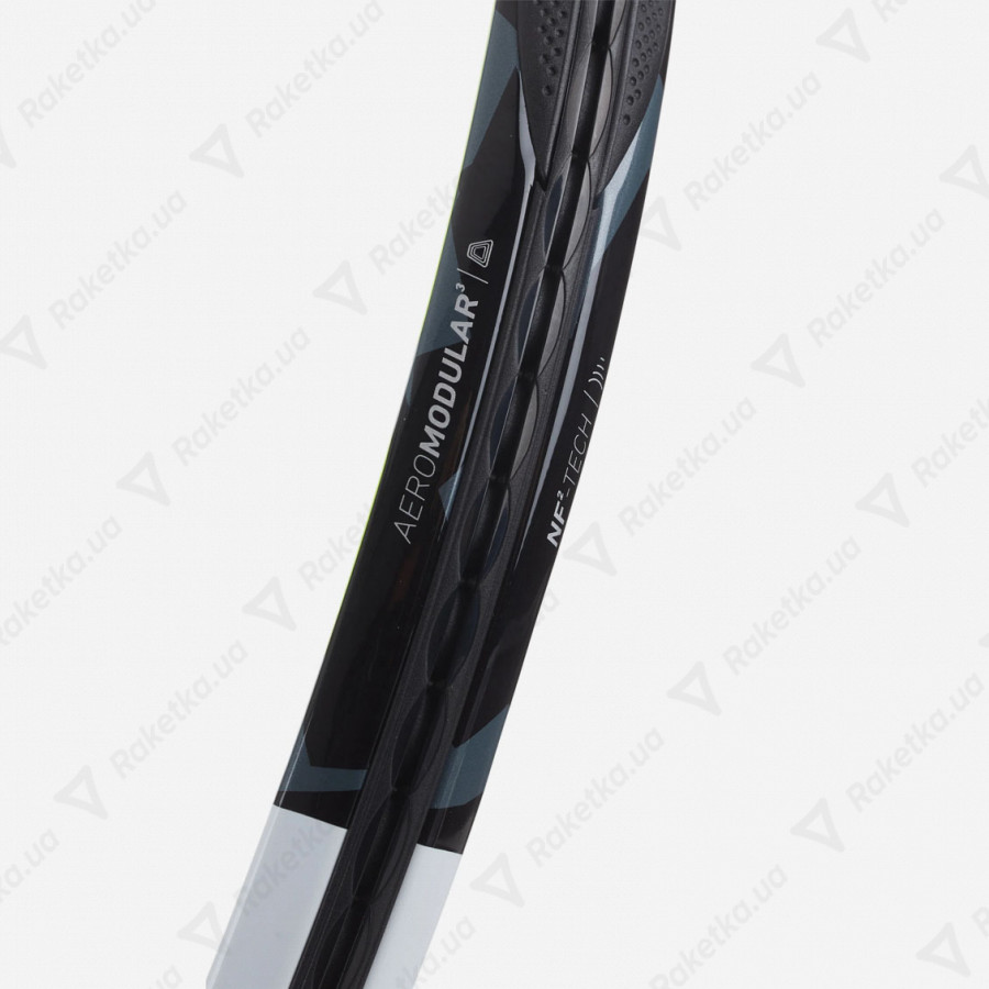 Babolat Pure Aero 98 101499/370 - купить в Киеве, цены на ракетки